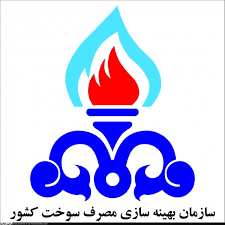 سازمان بهینه سازی : 